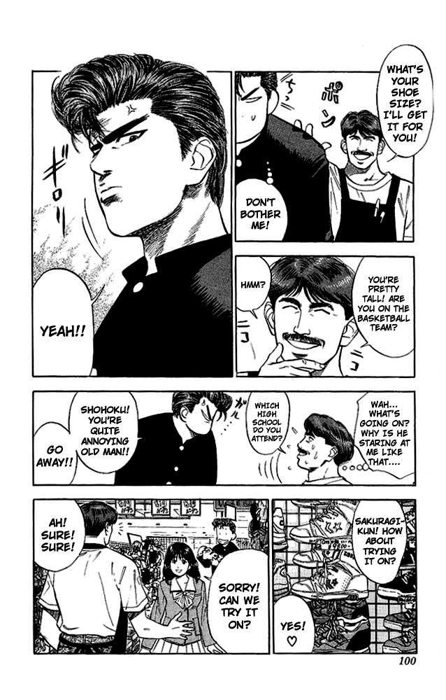 Slam Dunk, Chapter 49 image 12